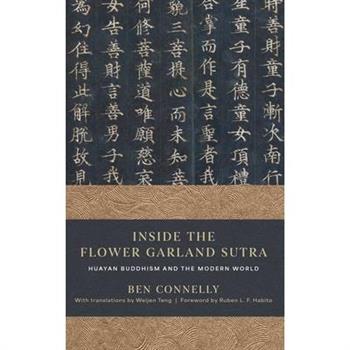 Inside the Flower Garland Sutra