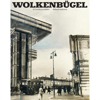 Wolkenb羹gel