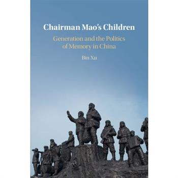 Chairman Mao's Children