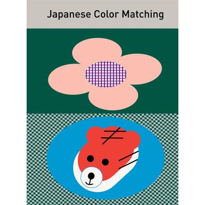 Japanese Color Matching