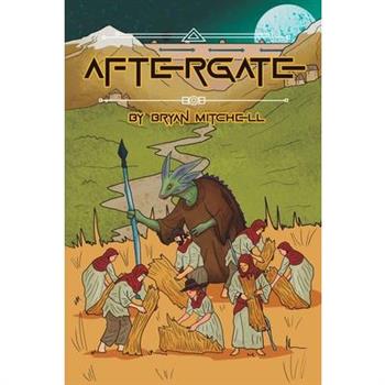 AfterGate