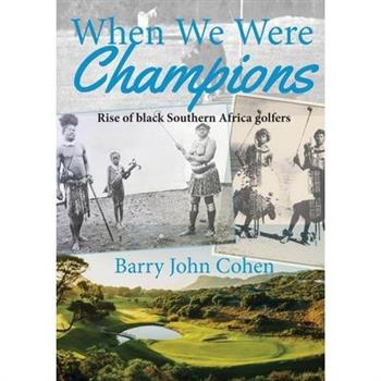 When We Were Champions