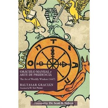 Or獺culo Manual y Arte de Prudencia