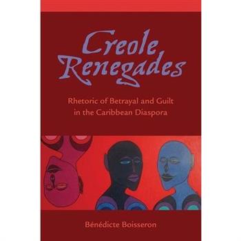 Creole Renegades