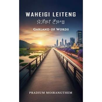 Waheigi Leiteng
