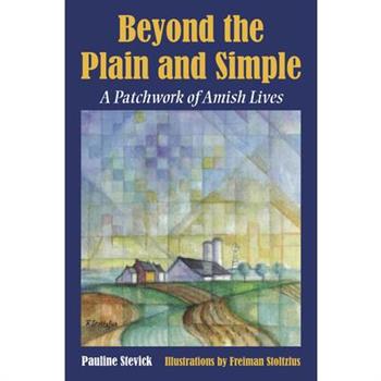 Beyond the Plain and Simple