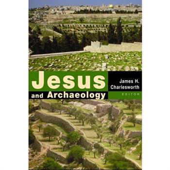 Jesus and Archaeology
