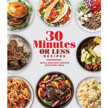 30 Minutes or Less Recipes