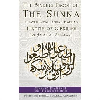 The Binding Proof of the Sunna