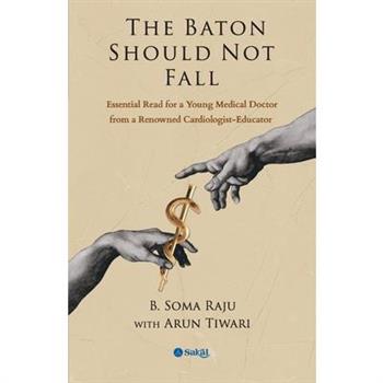 The Baton Should Not Fall (PB)