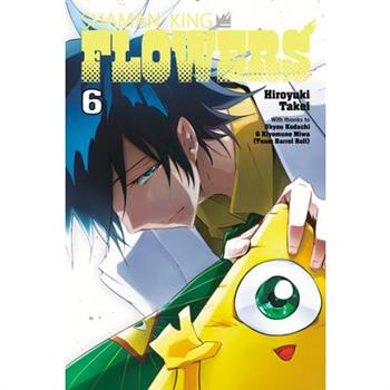 Shaman King: Flowers 6