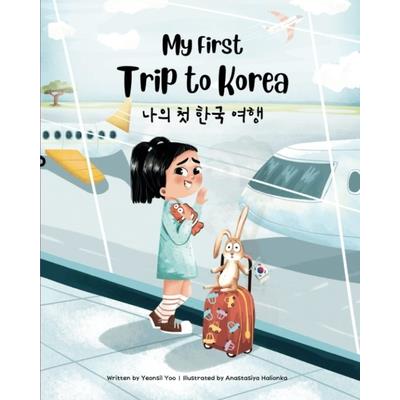 My First Trip to Korea