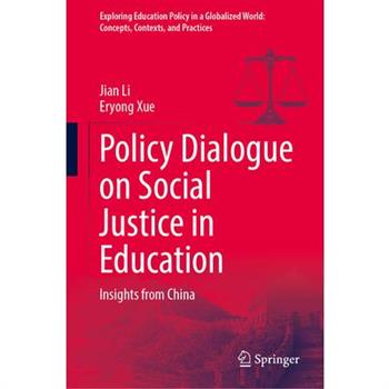 Policy Dialogue on Social Justice in Education