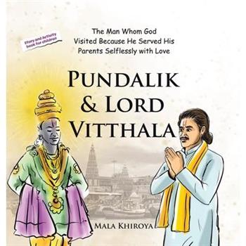 Pundalik & Lord Vitthala