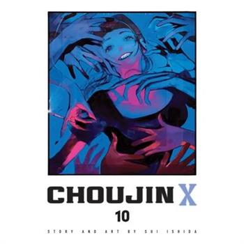 Choujin X, Vol. 10