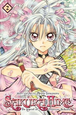 Sakura Hime: the Legend of Princess Sakura 1