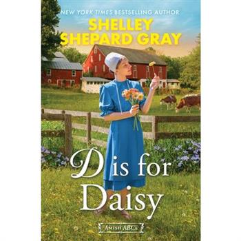 D Is for Daisy