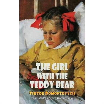 The Girl with the Teddy Bear