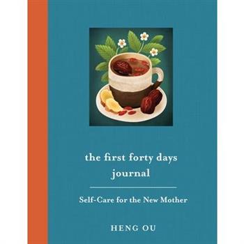 The First Forty Days Journal