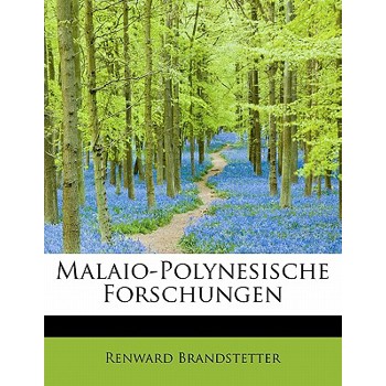 Malaio-Polynesische Forschungen