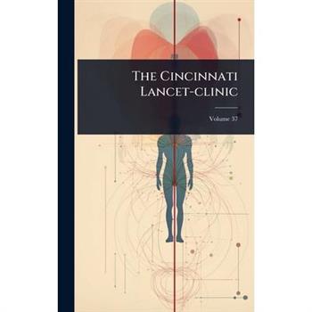The Cincinnati Lancet-clinic