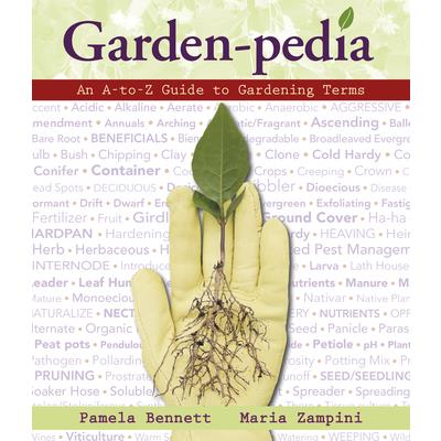 Garden-pedia
