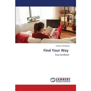 Find Your Way