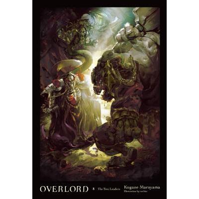 Overlord