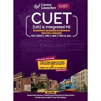 Cuet 2022