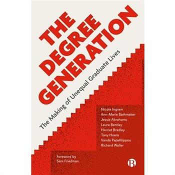 The Degree Generation