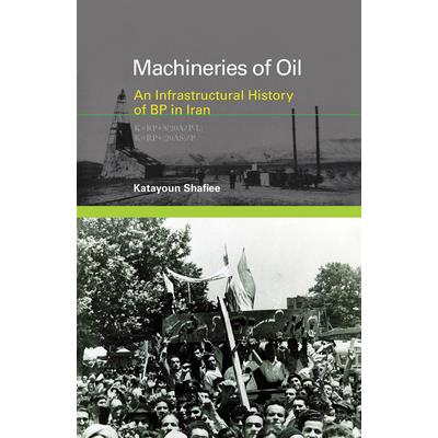 Machineries of Oil
