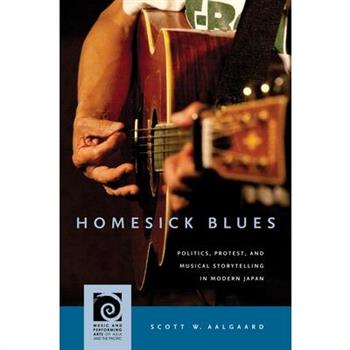 Homesick Blues