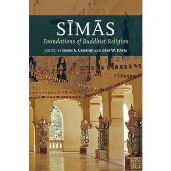 Simas