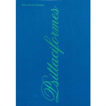 Yaron Michael Hakim: Psittaciformes