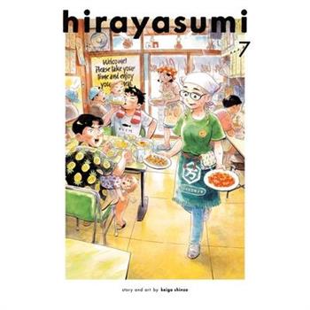 Hirayasumi, Vol. 7