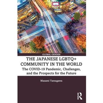 The Japanese LGBTQ+ Community in the World