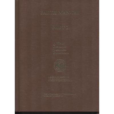 Earth Manual, PT. 2