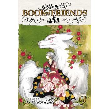 Natsume’s Book of Friends 9