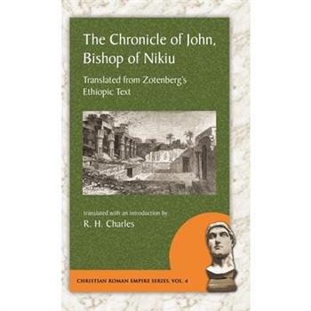The Chronicle of John, Bishop of Nikiu