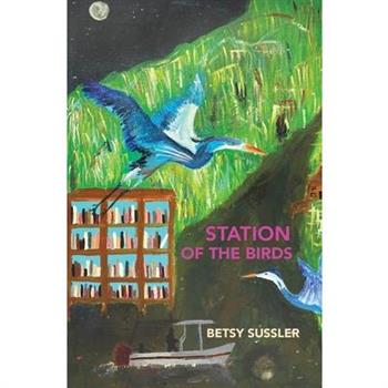 Station of the Birds