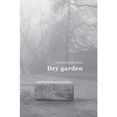 Dry garden
