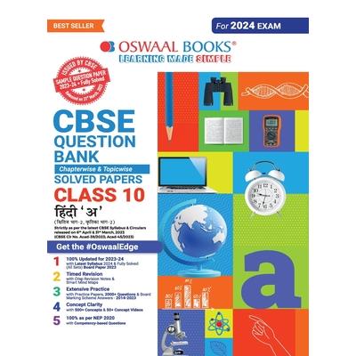 Oswaal CBSE Class 10 Hindi - A Question Bank 2023-24 Book