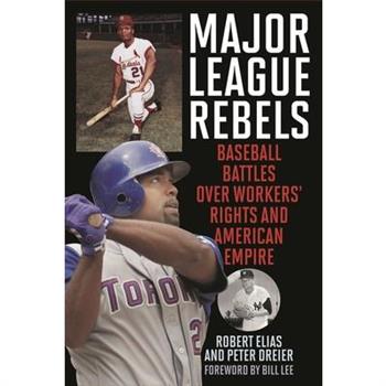 Major League Rebels