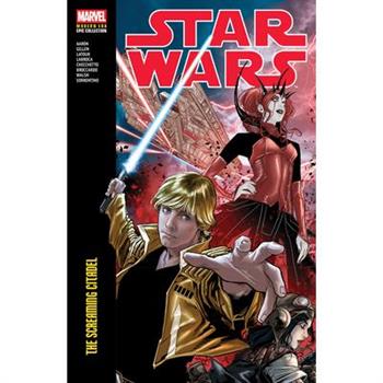 Star Wars Modern Era Epic Collection: The Screaming Citadel
