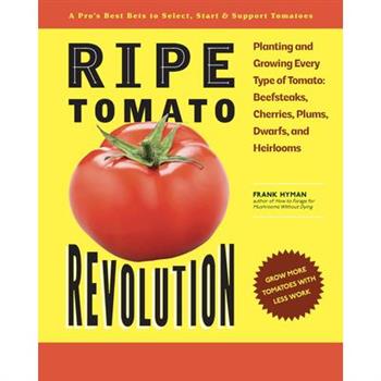 Ripe Tomato Revolution
