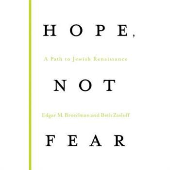 Hope, Not Fear
