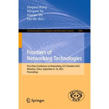 Frontiers of Networking Technologies