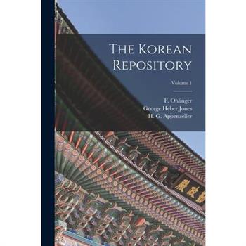 The Korean Repository; Volume 1