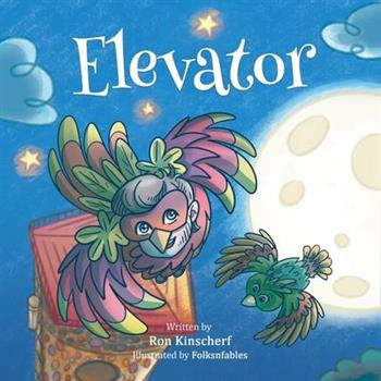 Elevator