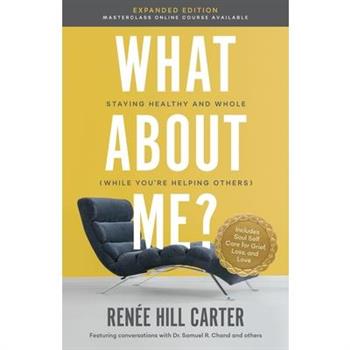 What About Me Expanded Edition